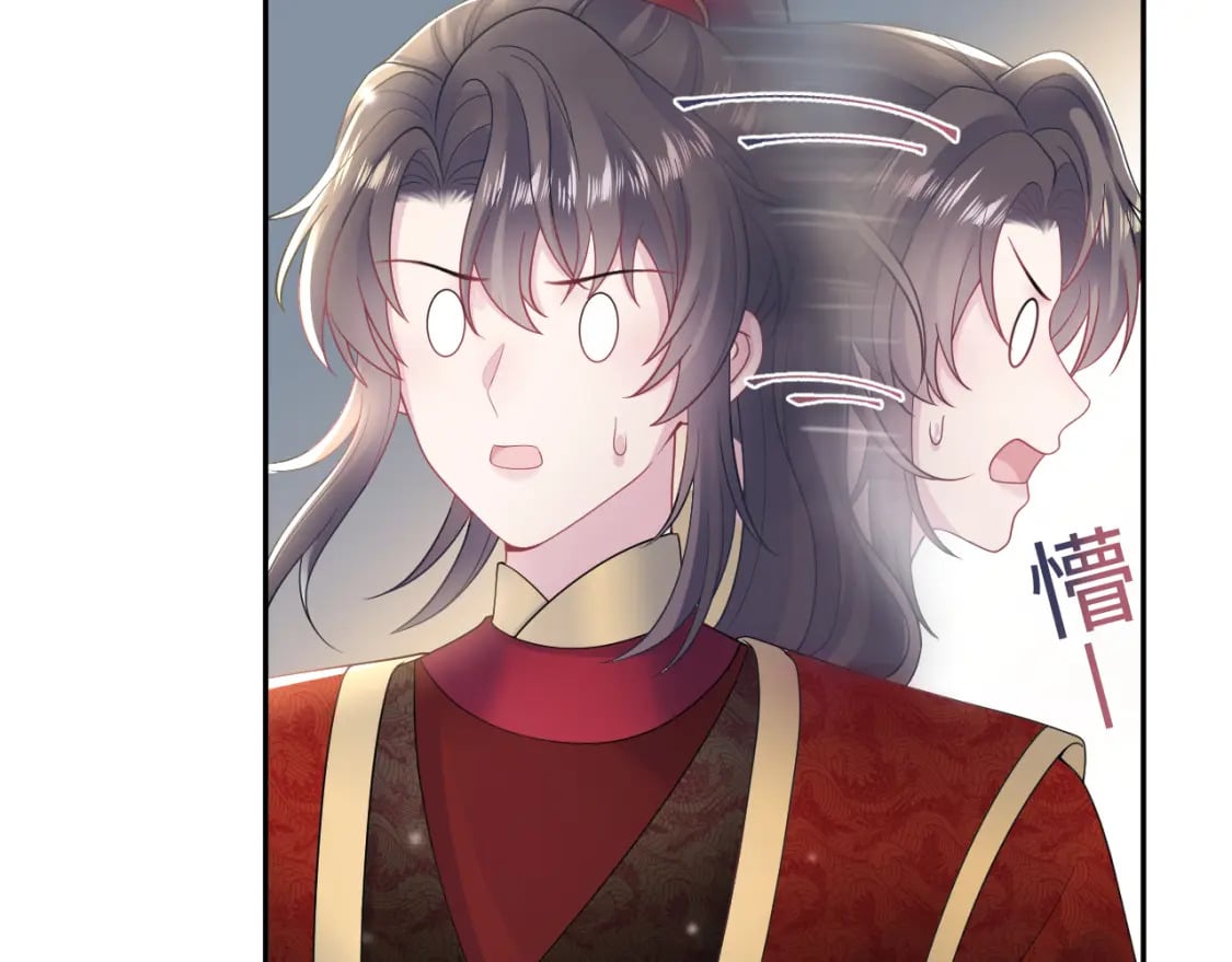 快穿绝美白莲在线教学全文免费漫画,第192话 仙帝与仙后2图