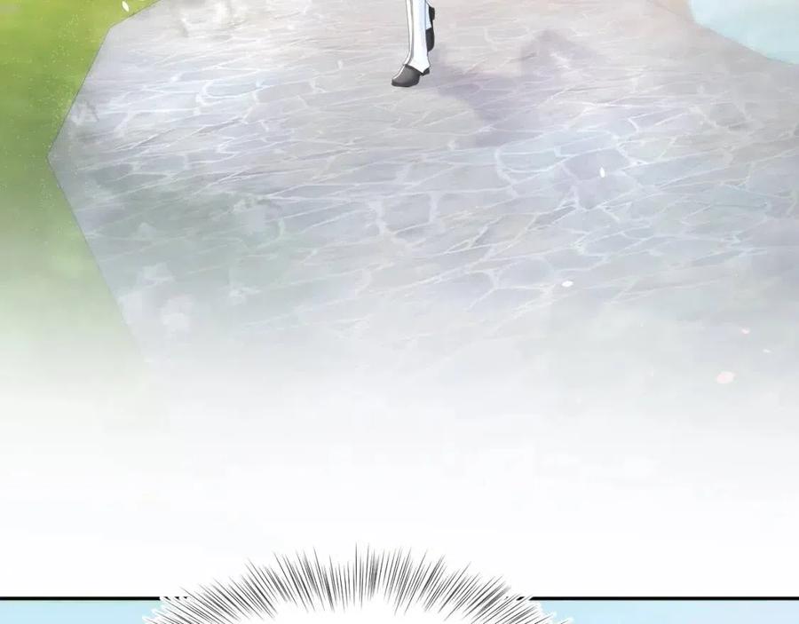 【快穿】绝美白莲在线教学漫画,第37话 被皇后陷害了！1图