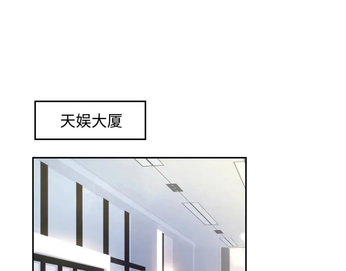 [快穿漫画,284 果子住院1图