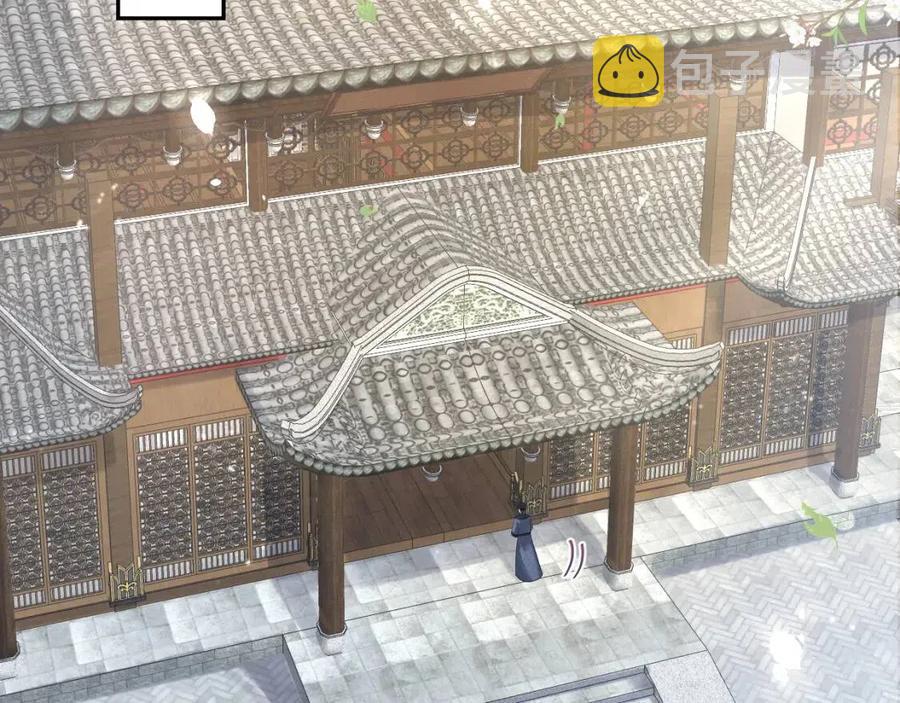【快穿】绝美白莲在线教学漫画,第52话 陛下的专属“小太医”2图
