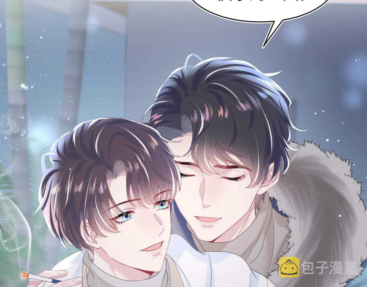 @apple[推文漫画,第29话 开启新副本1图