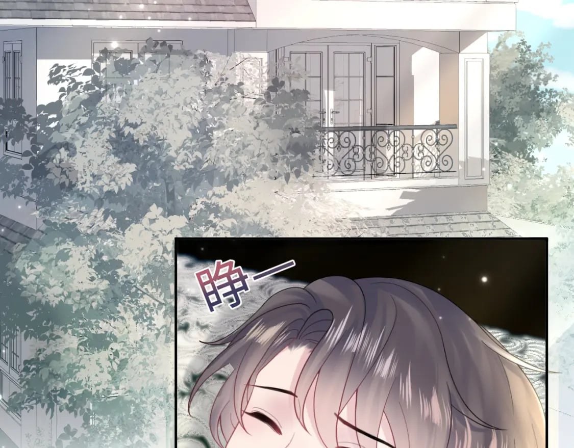 @apple[推文漫画,第172话 反击谣言2图