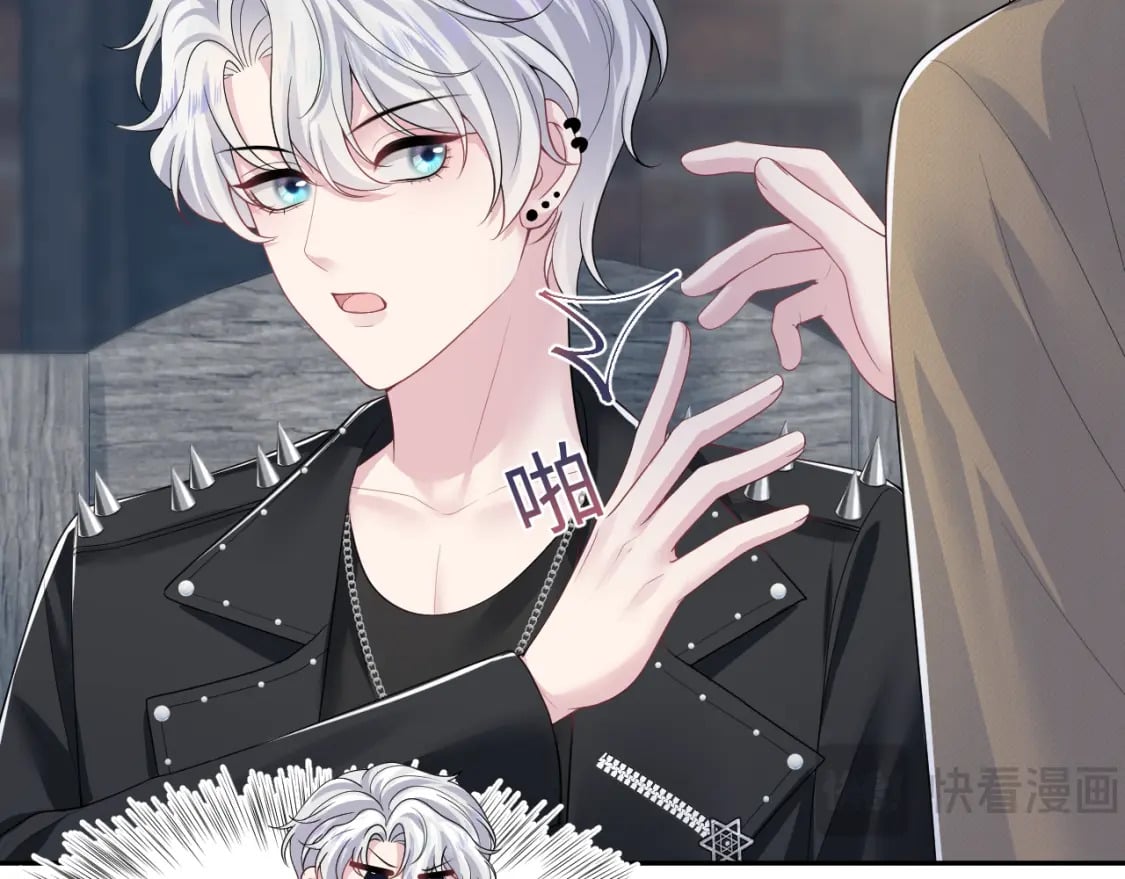 @apple[推文漫画,219 私下交易2图