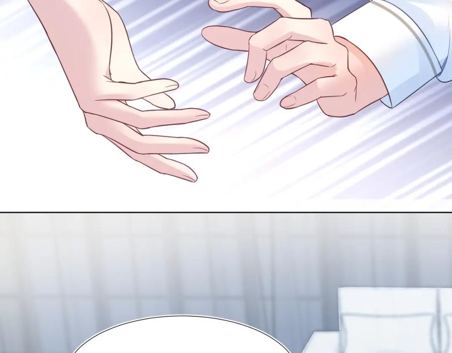 快穿绝美白莲在线教学全文免费漫画,第6话 是男人就别磨磨唧唧！2图