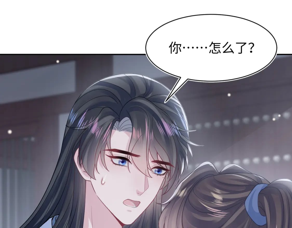 @apple[推文漫画,第178话 只想躺平1图