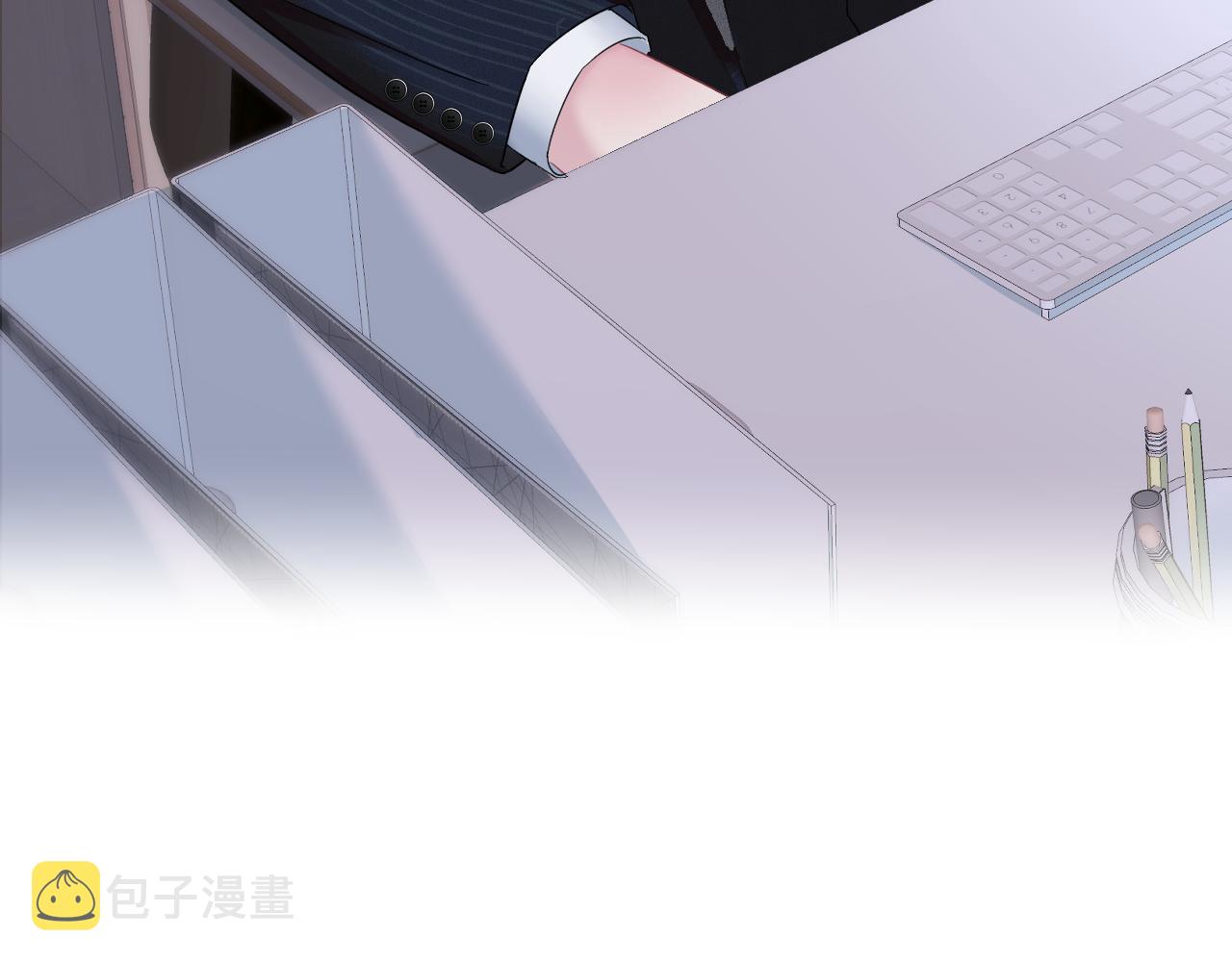 [快穿漫画,第84话 情感调味剂~2图