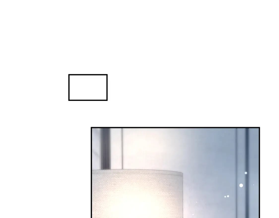 【快穿】绝美白莲在线教学漫画,第207话 就是要蹦迪1图