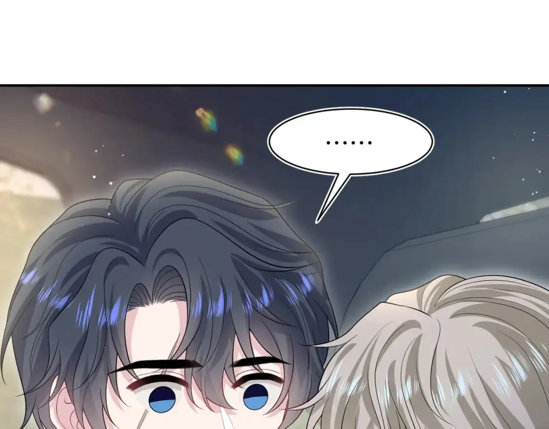 【快穿】绝美白莲在线教学漫画,第253话 整顿霸总人人有责1图