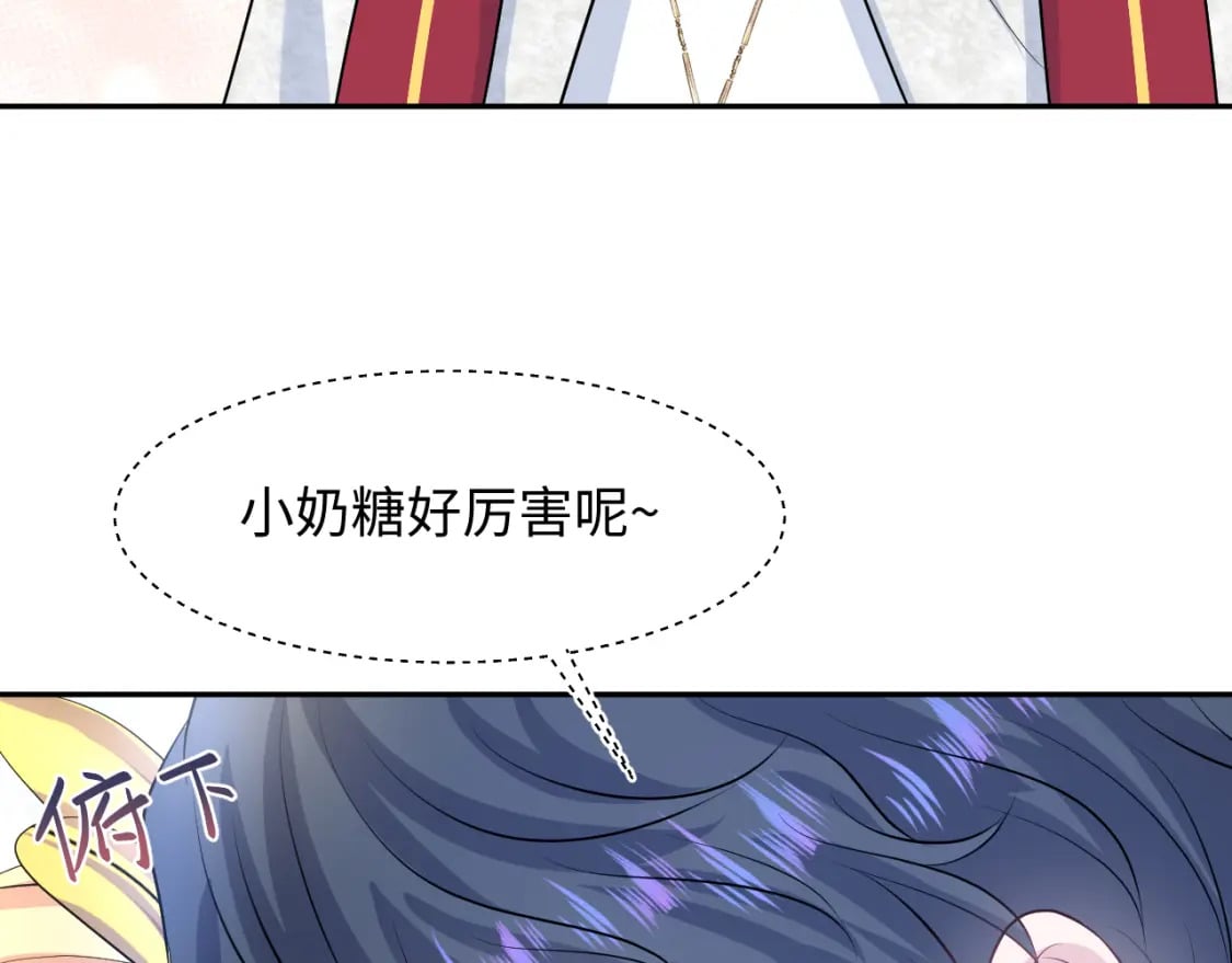 @apple[推文漫画,223黑暗神每晚在做什么1图