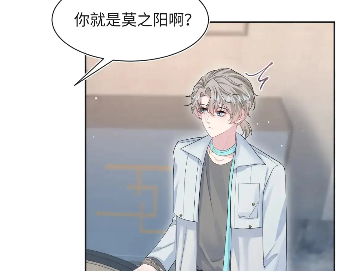@apple[推文漫画,250 读错空气可不怪我1图