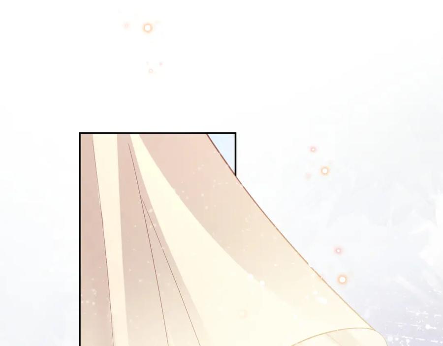 @apple[推文漫画,第11话 沈长留下跪？！1图