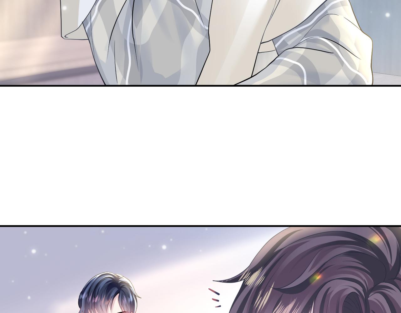 【快穿】绝美白莲在线教学漫画,第119话奶凶小霸王2图