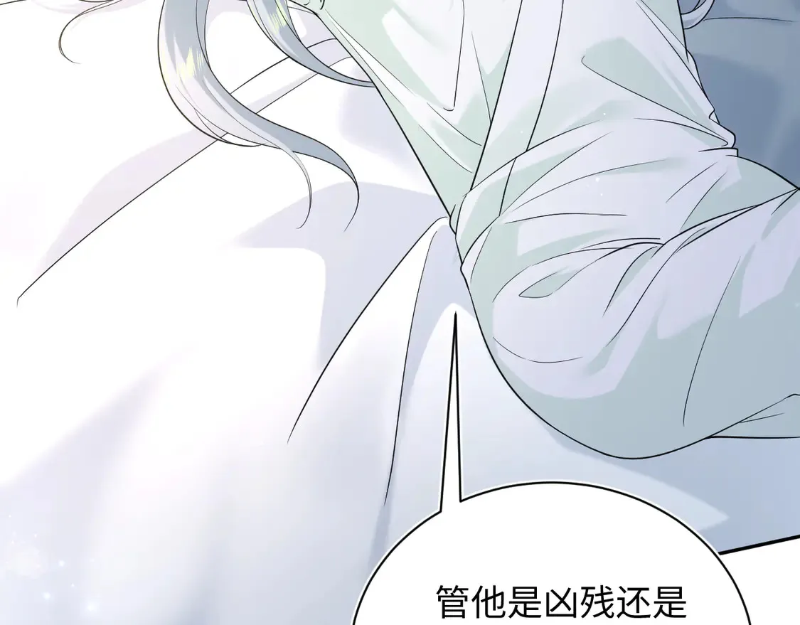 @apple[推文漫画,308 卖惨小能手2图