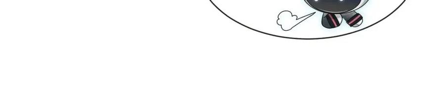 @apple[推文漫画,第41话 阳阳，朕要你贴身护朕2图