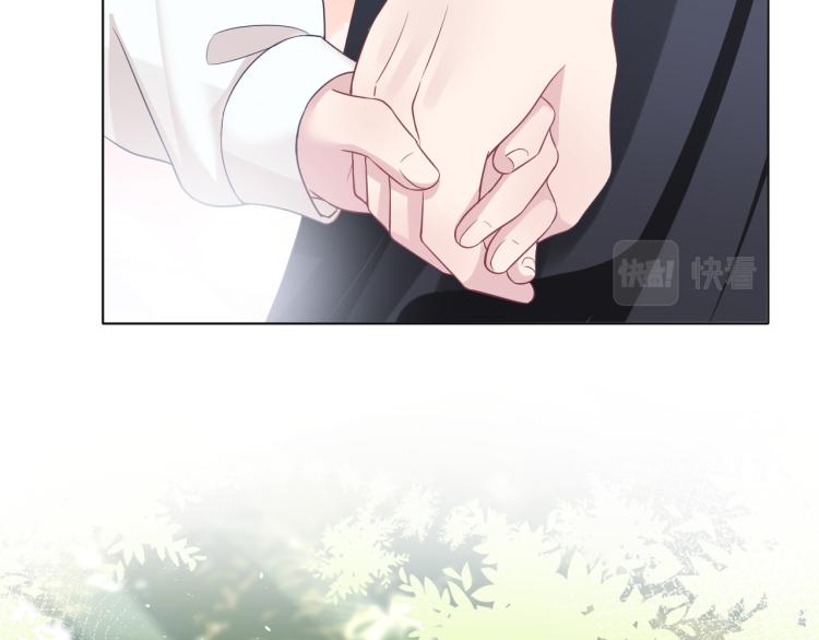 [快穿漫画,第13话 不舍得他吃醋！2图