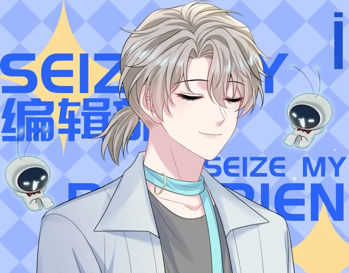 【快穿】绝美白莲在线教学漫画,第47期 特别企划：高清壁纸第四弹！1图