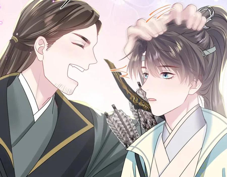 快穿绝美白莲在线教学第288话漫画,第31话 不知所措的心动1图