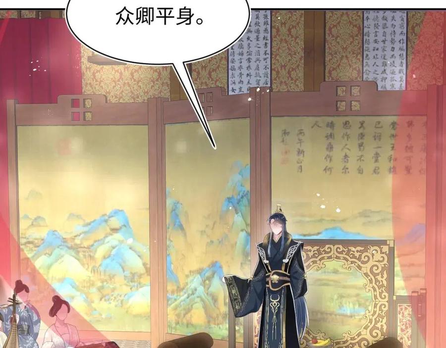 @apple[推文漫画,第35话 剧情发展过快2图