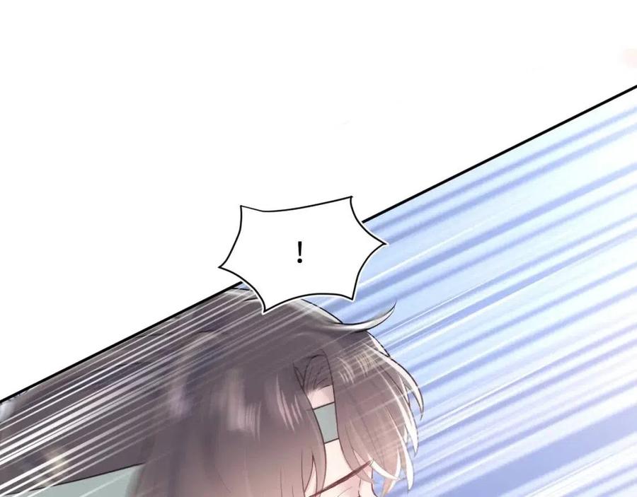 [快穿漫画,第36话 皇帝破防现场1图