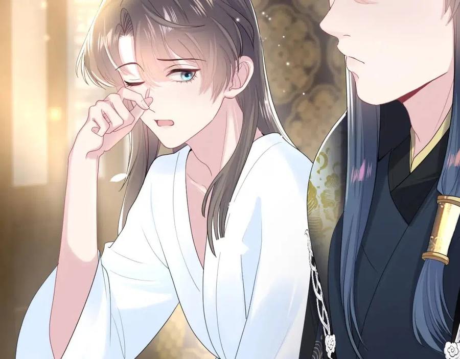 [快穿漫画,第52话 陛下的专属“小太医”2图
