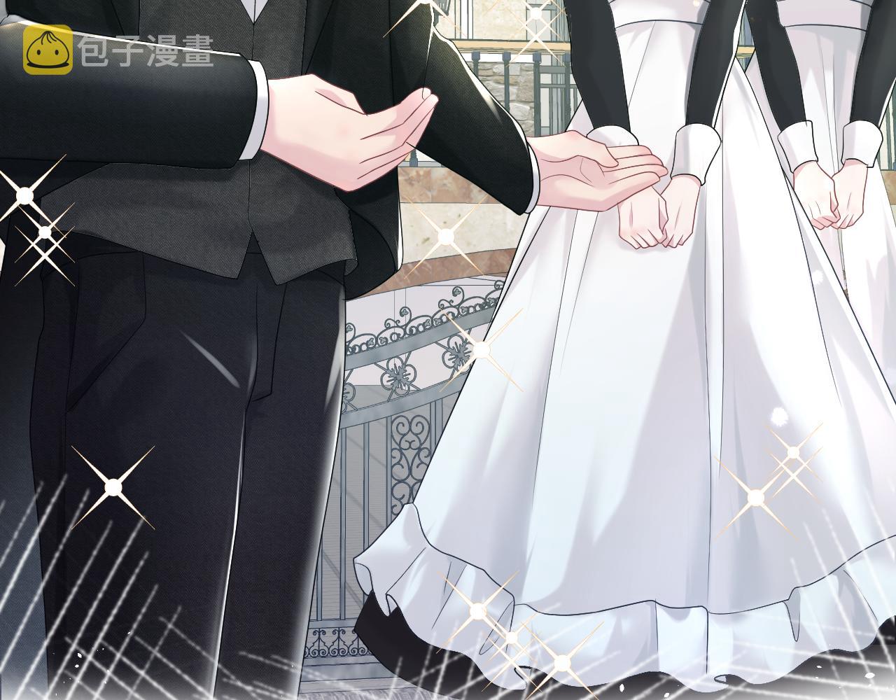 [快穿漫画,第138话 我很生气！！1图