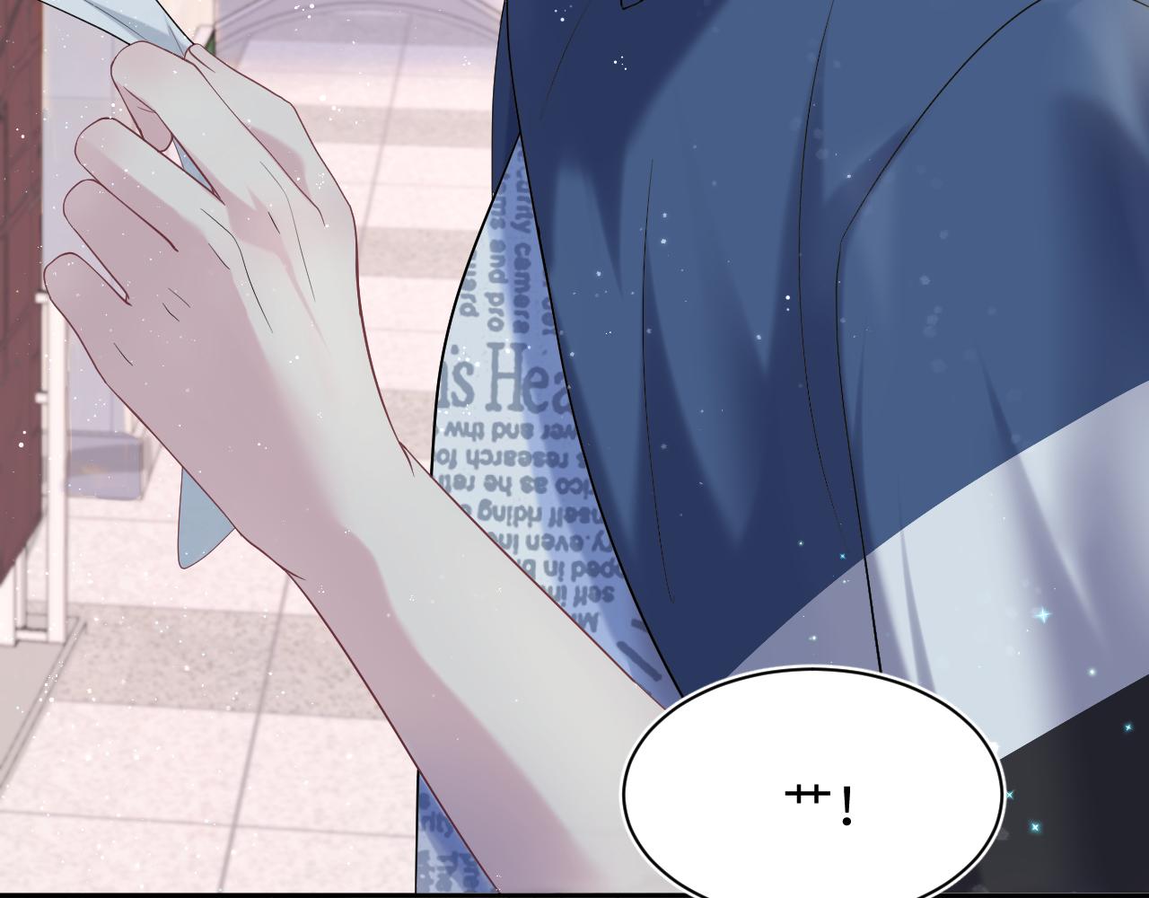 @apple[推文漫画,第137话 我要当爹啦？！1图
