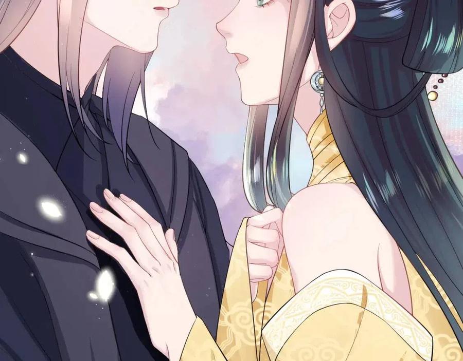 [快穿漫画,第47话 亓官彦的真情告白？！1图