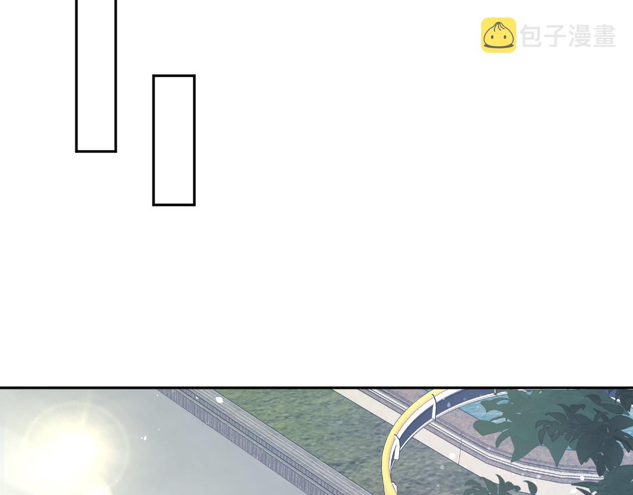 [快穿漫画,第138话 我很生气！！1图
