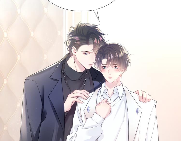 [快穿漫画,第13话 不舍得他吃醋！2图