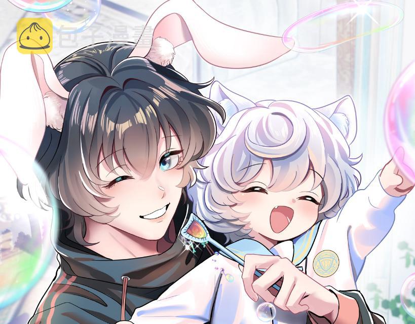 【快穿】绝美白莲在线教学漫画,第91话 三个男人一台戏1图