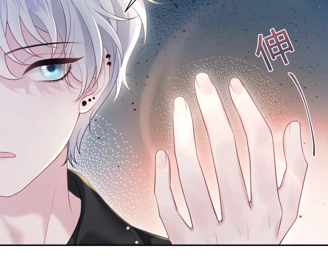 @apple[推文漫画,第208话 血脉压制2图