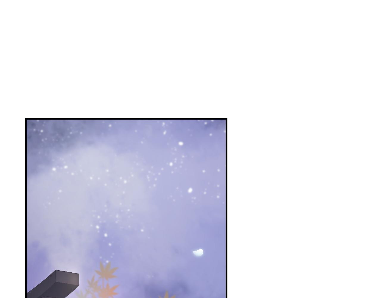 @apple[推文漫画,第58话 皇上被扇巴掌？1图
