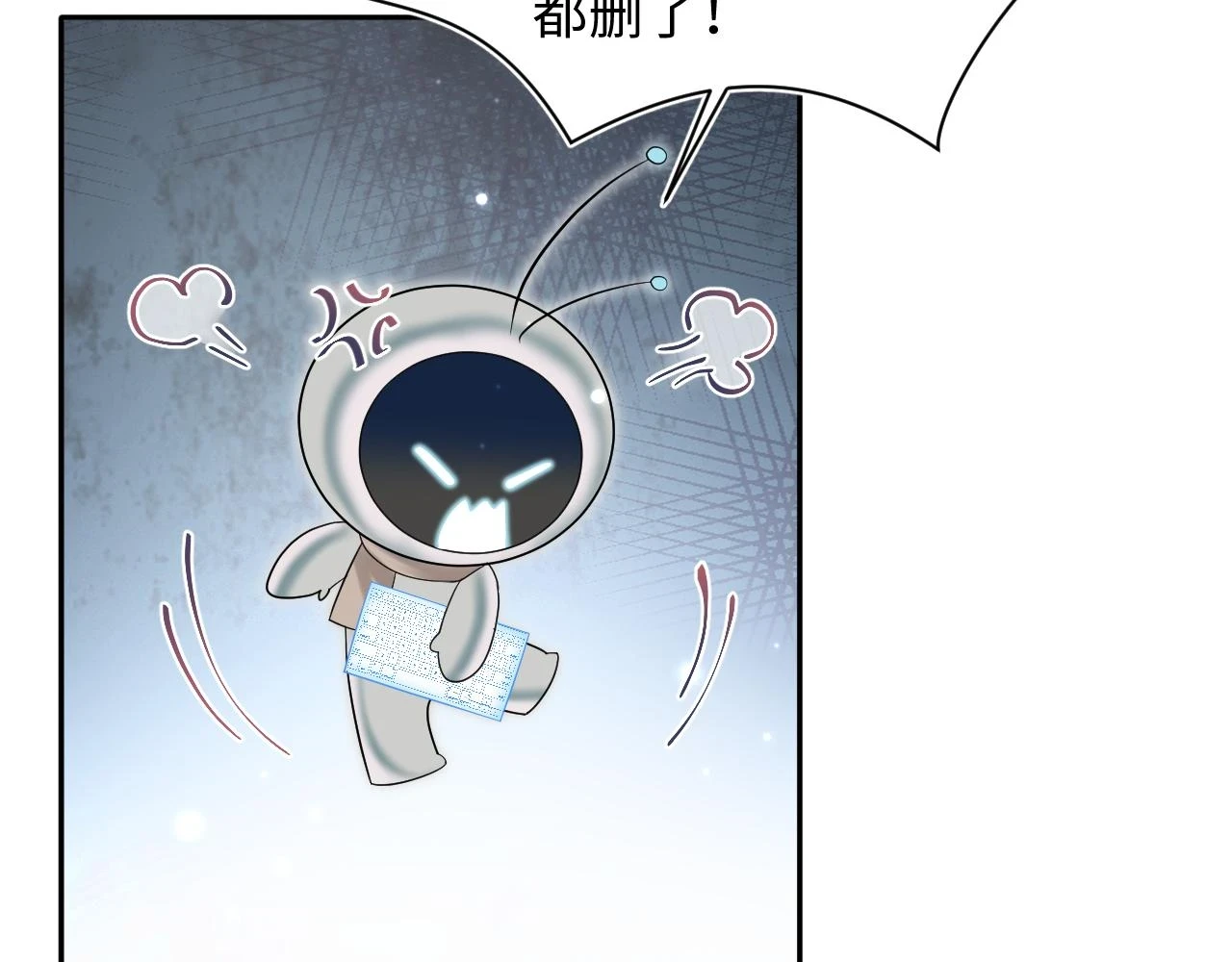 @apple[推文漫画,第164话 “职场霸凌”2图