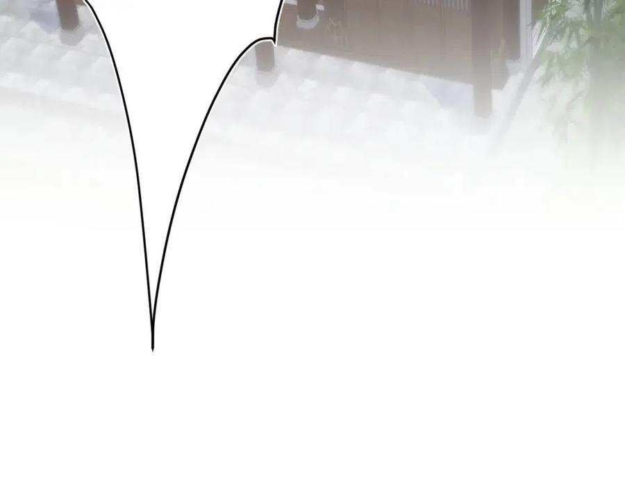 [快穿漫画,第41话 阳阳，朕要你贴身护朕1图