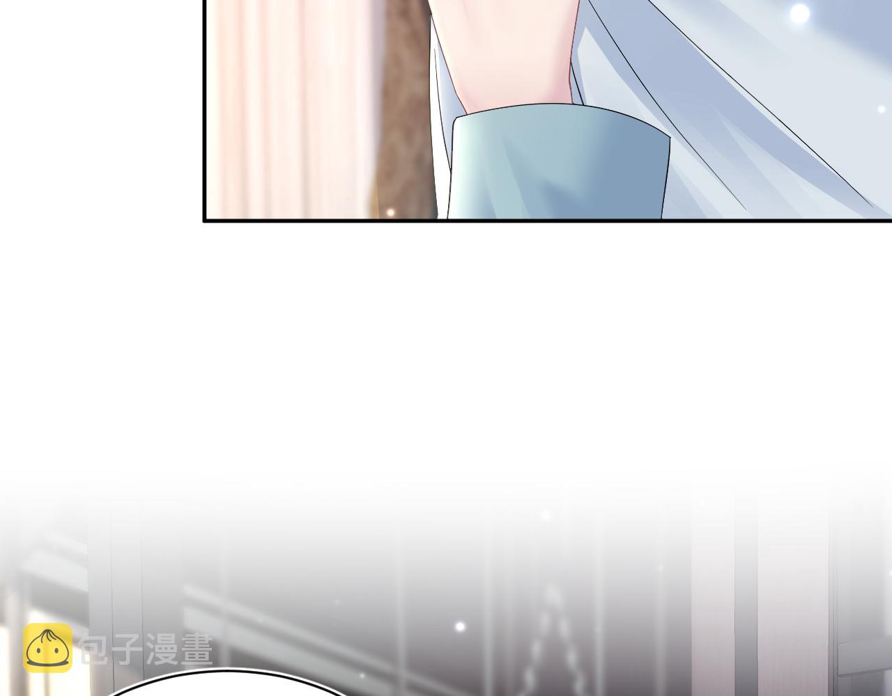 【快穿】绝美白莲在线教学漫画,第144话 薄司御失踪2图