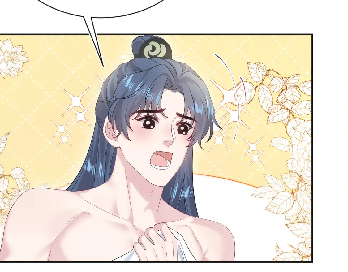 【快穿】绝美白莲在线教学漫画,302 师尊是高危职业1图