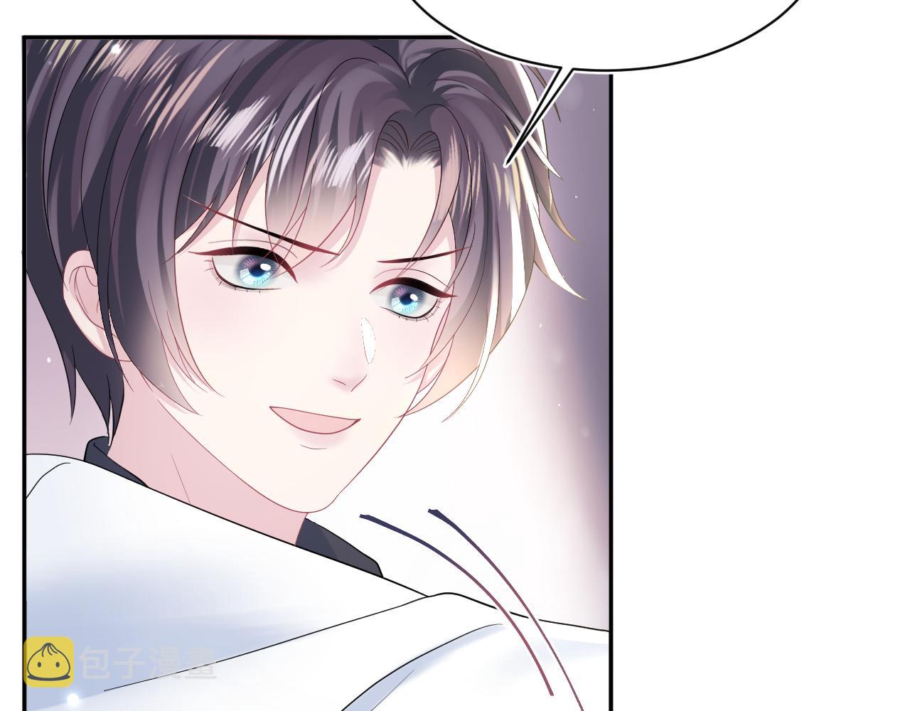 快穿绝美白莲在线教学漫画140话漫画,第146话 赶走闹事亲戚2图