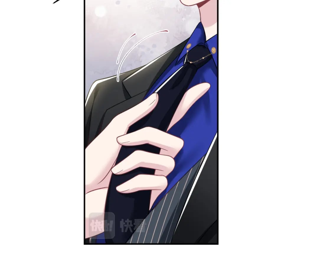 【快穿】绝美白莲在线教学漫画,第207话 就是要蹦迪2图