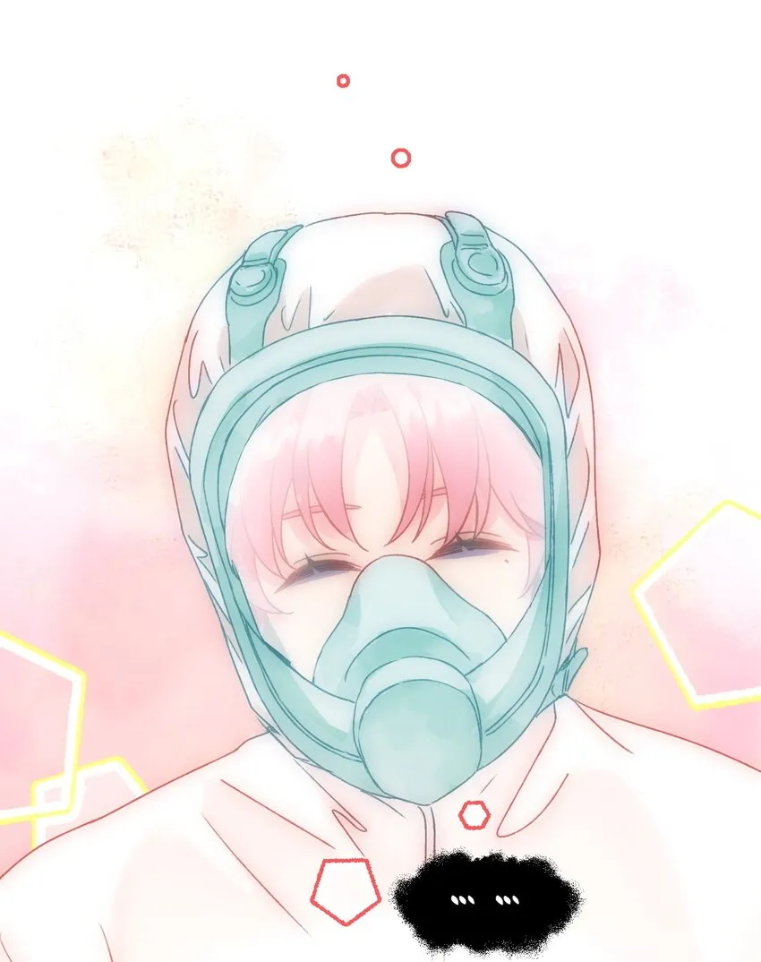 恶人想要抢救一下漫画免费下拉式快看漫画六漫画漫画,095 睁开眼的时候就知道2图
