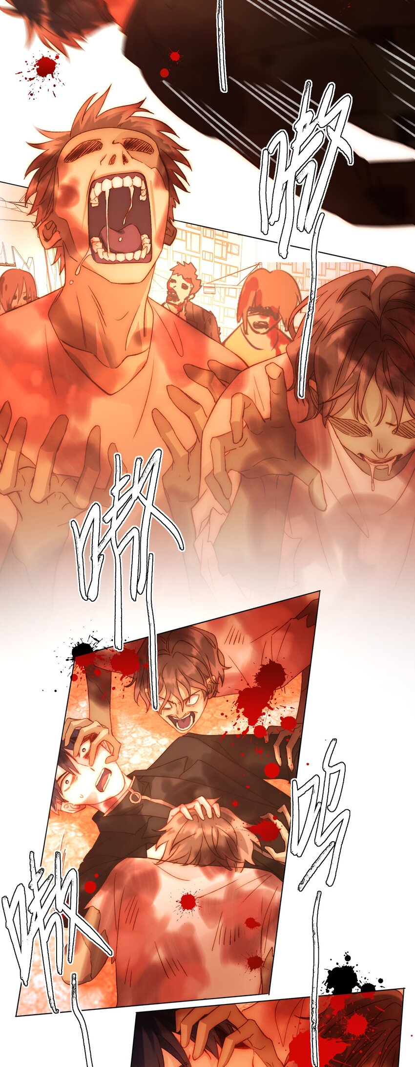 恶人想要抢救一下漫画免费下拉式快看漫画六漫画漫画,049 为我而死吧2图