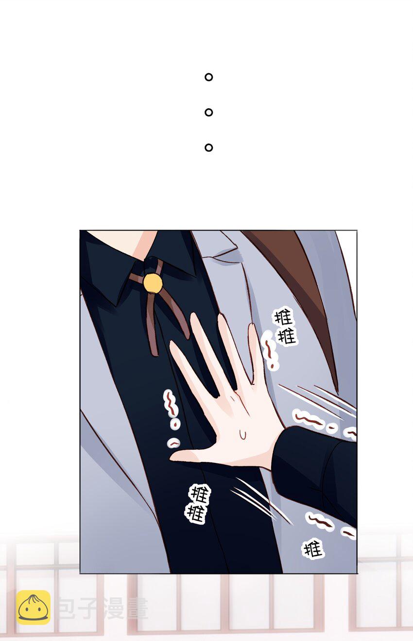 恶人想要抢救一下漫画无弹窗漫画,034 完美落水！1图