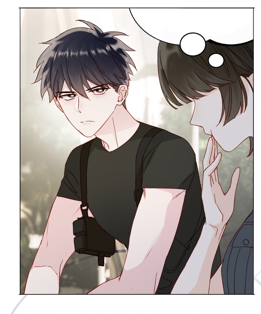 恶人想要抢救一下漫画免费下拉式快看漫画六漫画漫画,053 你为什么对我这么好？1图