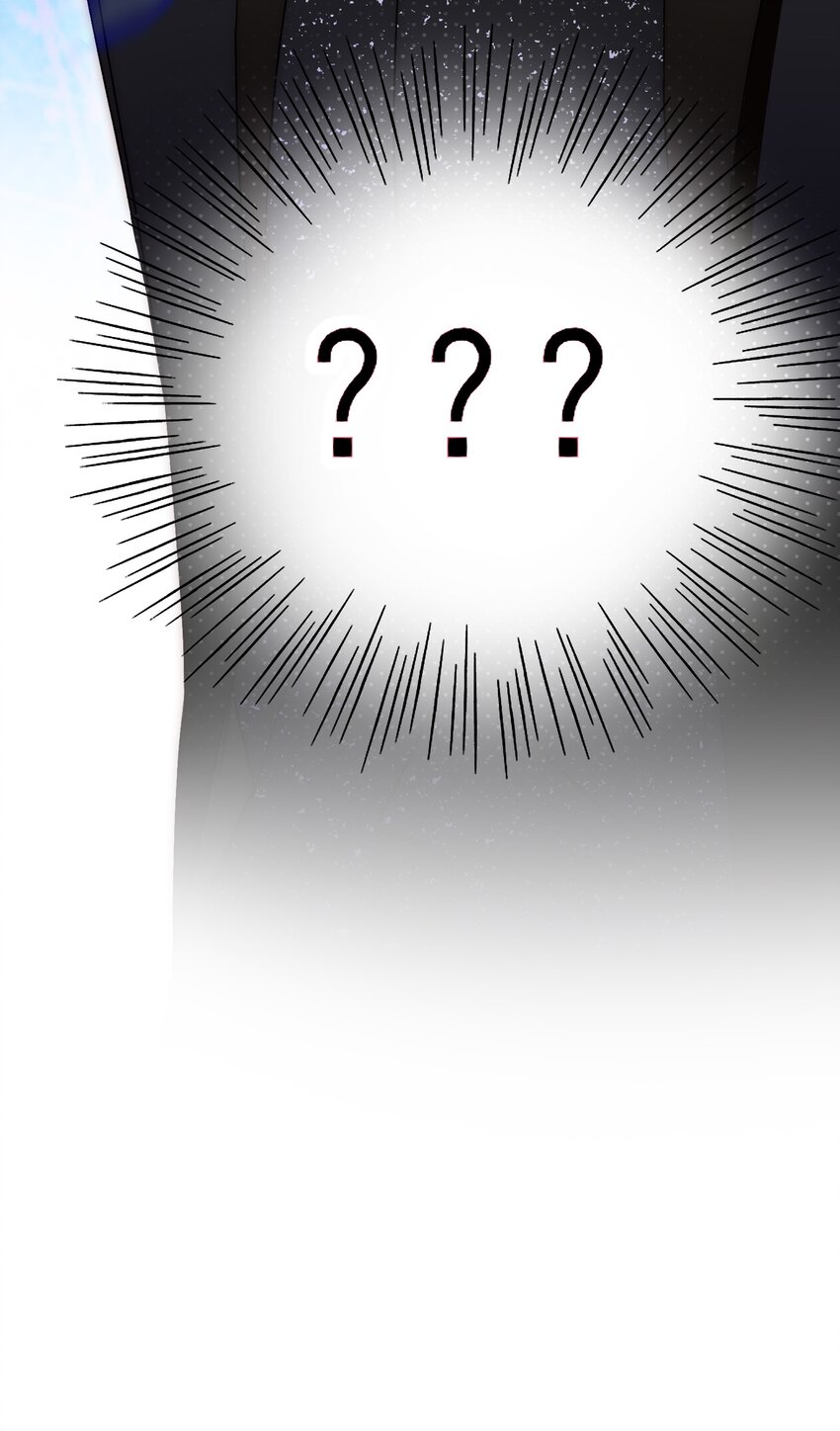恶人想要抢救一下漫画,019 只是，想消遣一下罢了1图