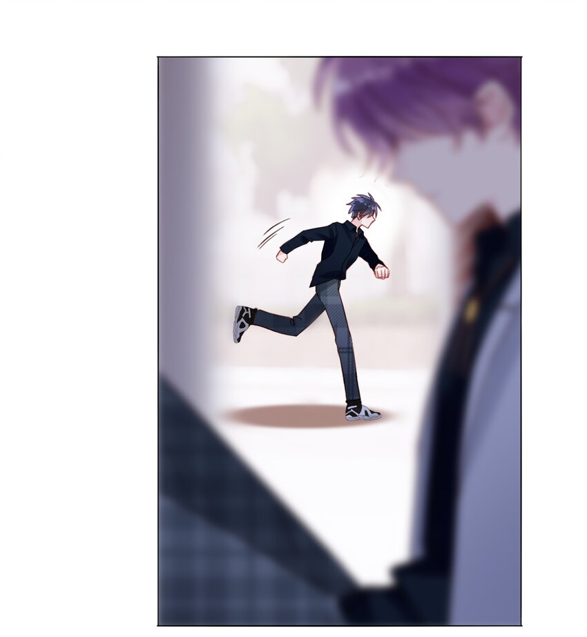 恶人想要抢救一下王亿图片漫画,024 可别让他感冒~1图