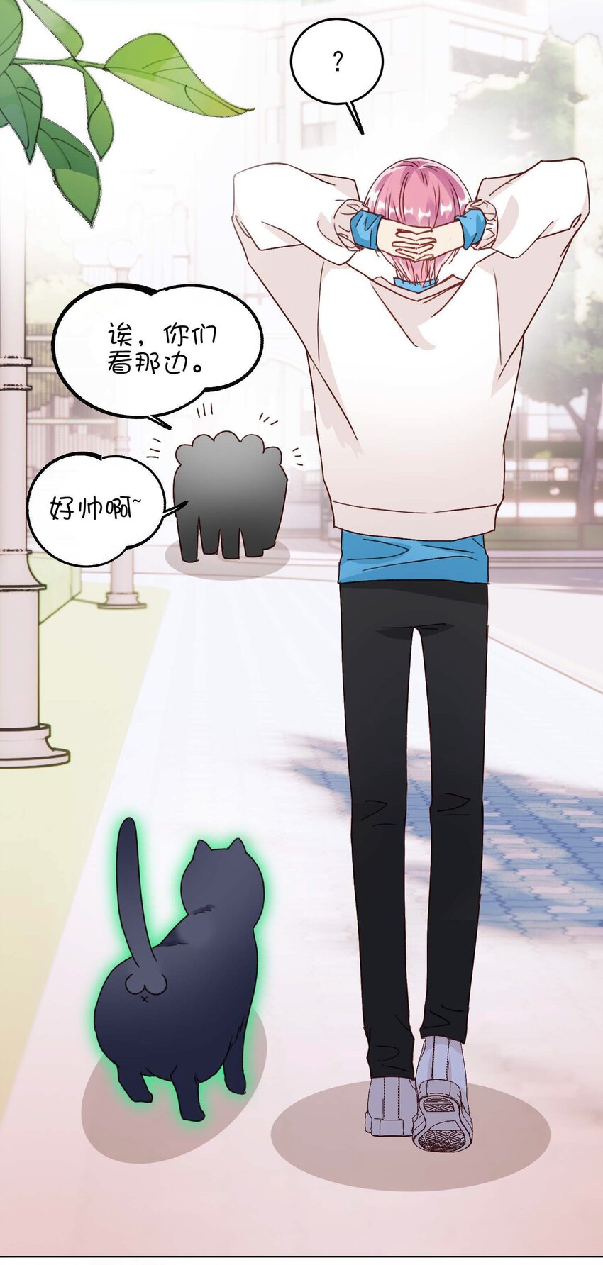 恶人想要抢救一下王亿图片漫画,017 高智商反派2图