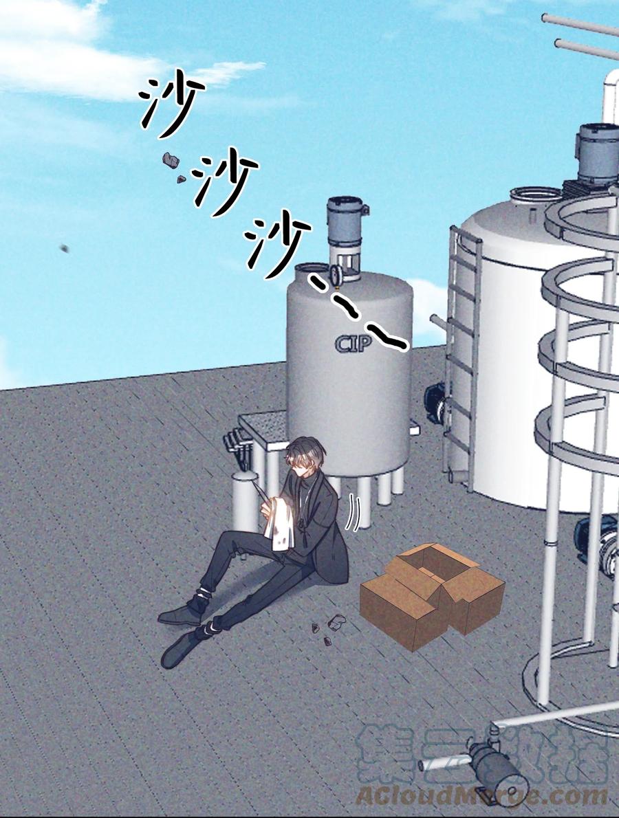 我的怪物免费观看漫画全集免费阅读无删减漫画,103 给你一个机会2图