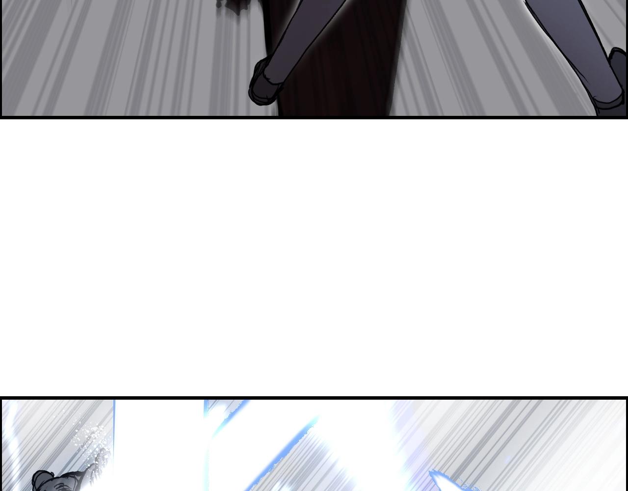 超能立方大结局解读漫画,第261话 小地方藏着大秘密2图