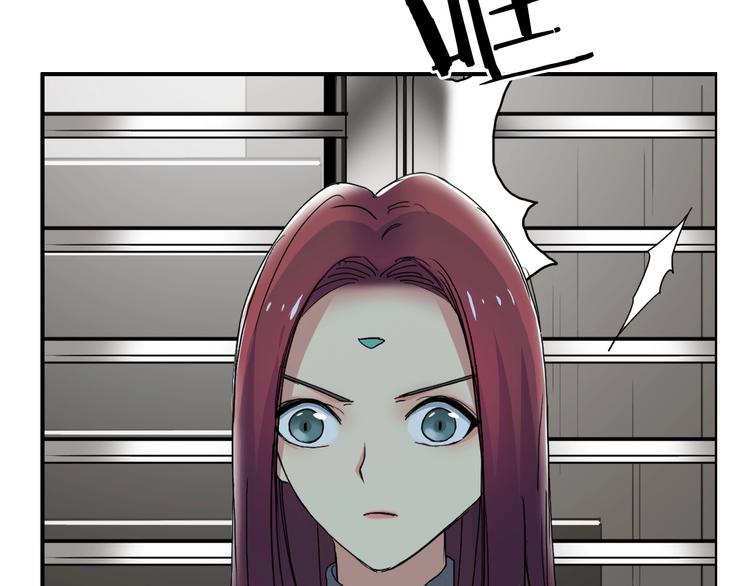 超能立方动漫在线观看漫画,第128话 独自面对挑战吧！2图