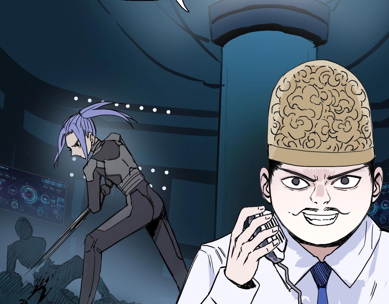 超能立方大结局解读漫画,第261话 小地方藏着大秘密2图