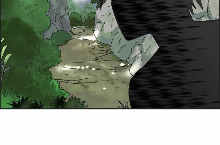 超能立方动漫在线观看漫画,第60话 道2图